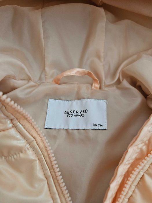 Детско плътно елече с качулка 86