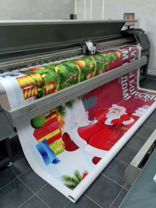 Рассрочка!!! Широкоформатный принтер (плоттер) Infiniti 3208