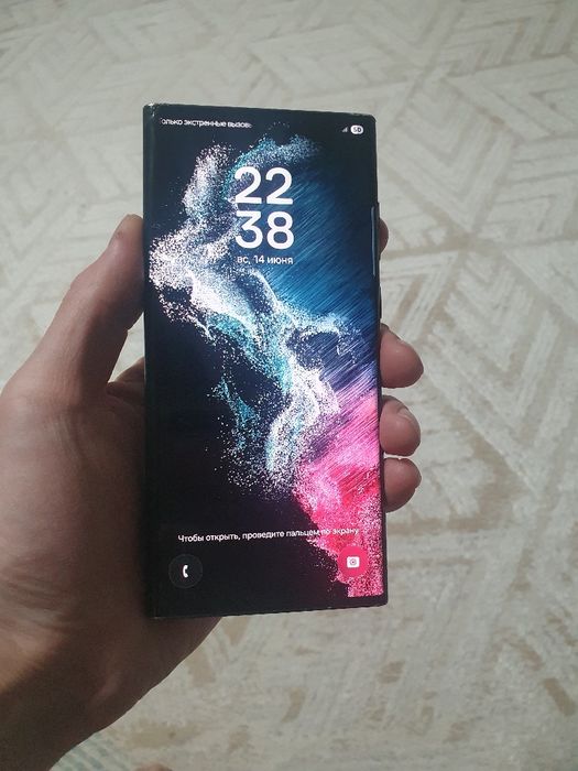 Galaxy S22 Ultra 128gb