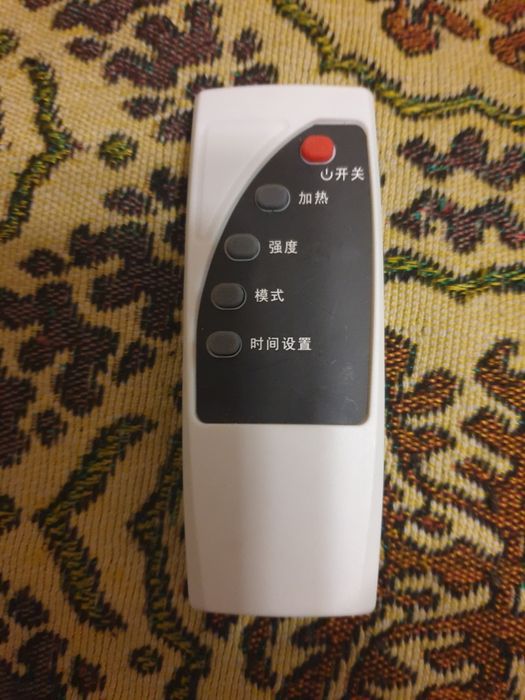 Пульт на  Sony и Speaker.