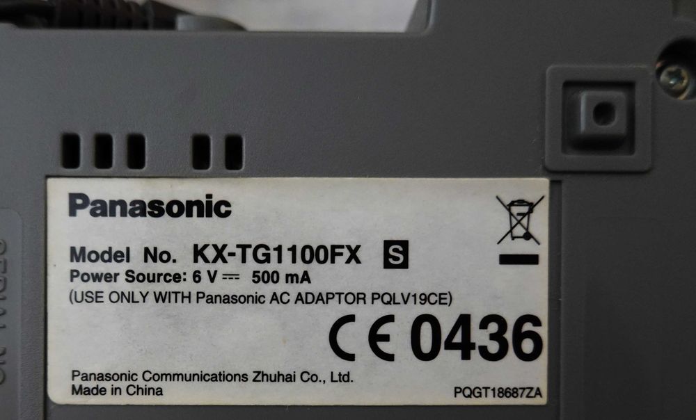 Panasonic телефон с двe слушалки