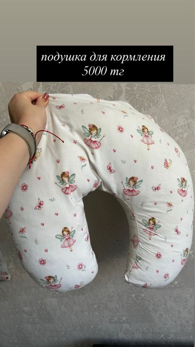 продам детские вещи