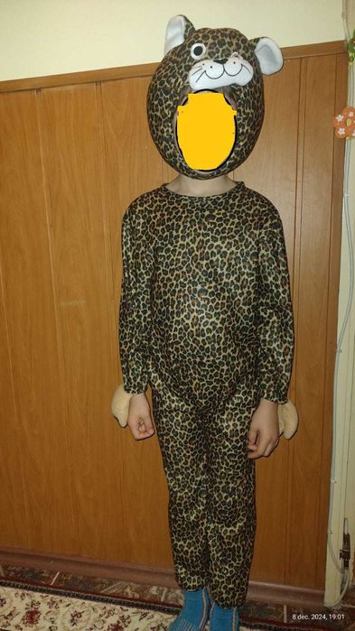 Costum leopard copii 5-6 ani
