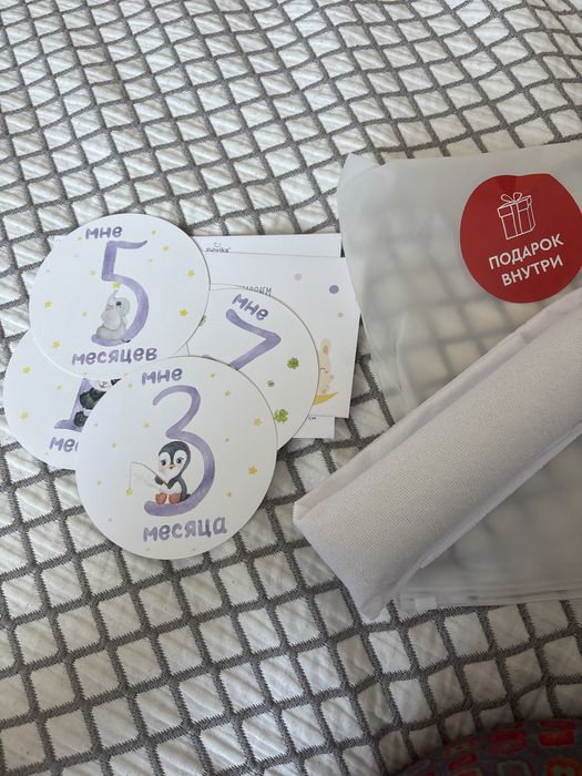 Кокон для новорожденных