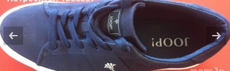 Обувки JOOP оригинални много запазени 42 номер