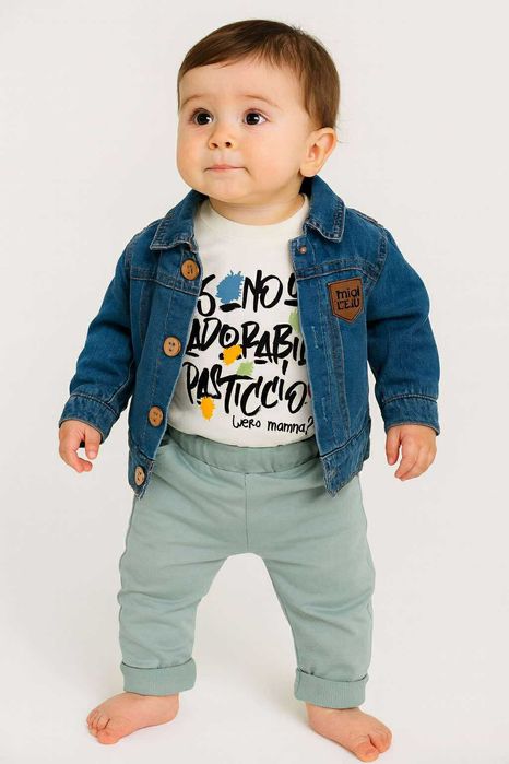 Елегантен Комплект за Бебе момче