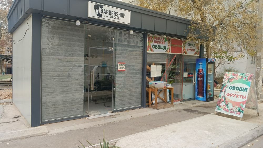 Joy arendaga beriladi ayollar gozallik saloniga