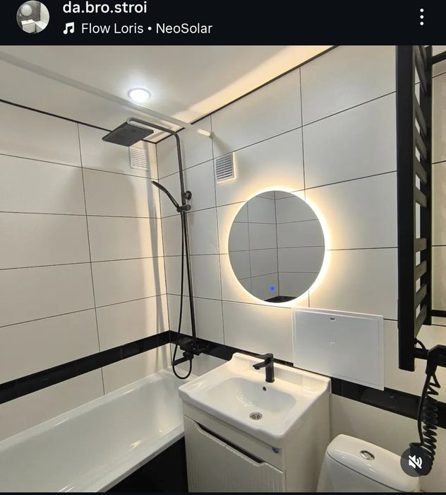 Ремонт квартир. Ремонт санузла.