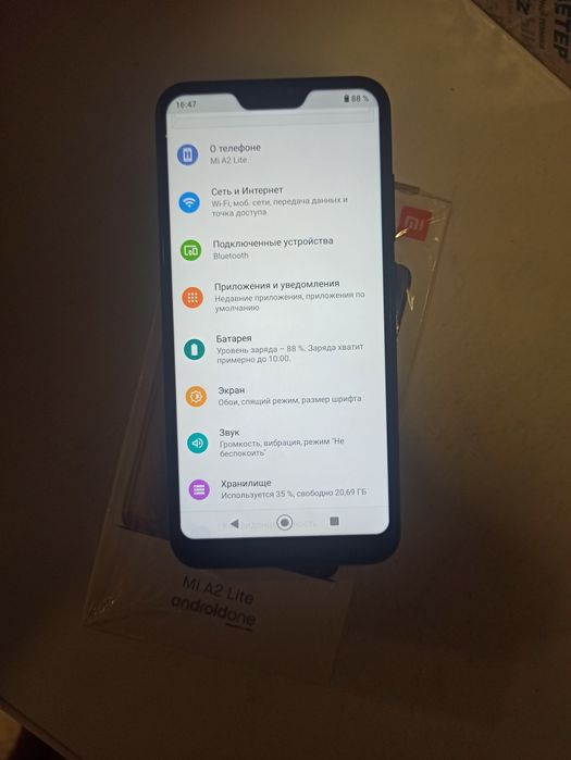 Смартфон Xiaomi mi A2 light