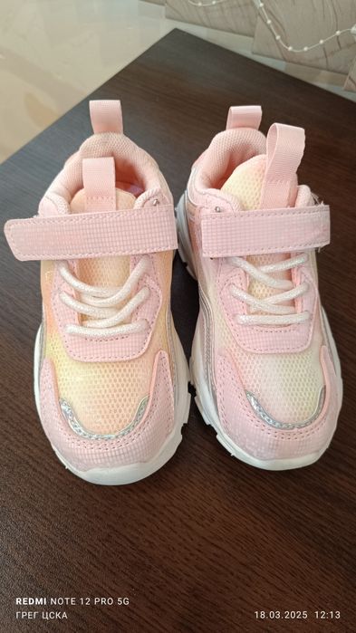 Маратонки за момиче