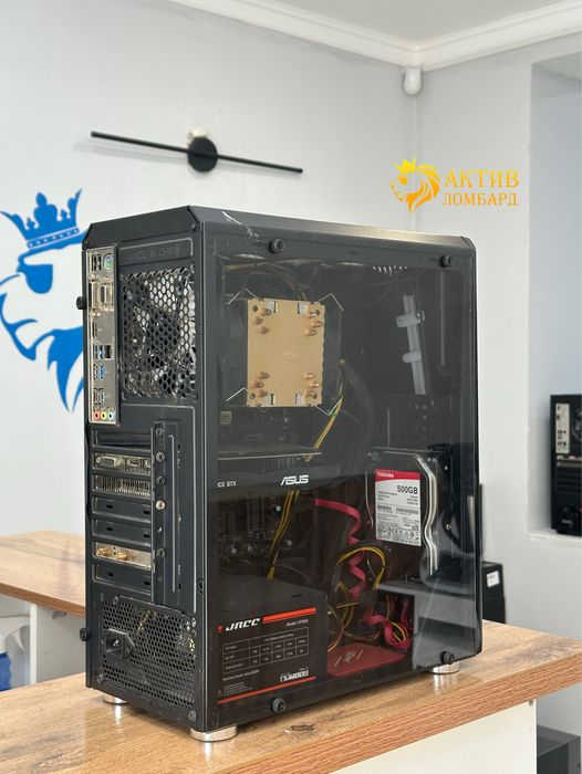 Системный блок/Актив Ломбард