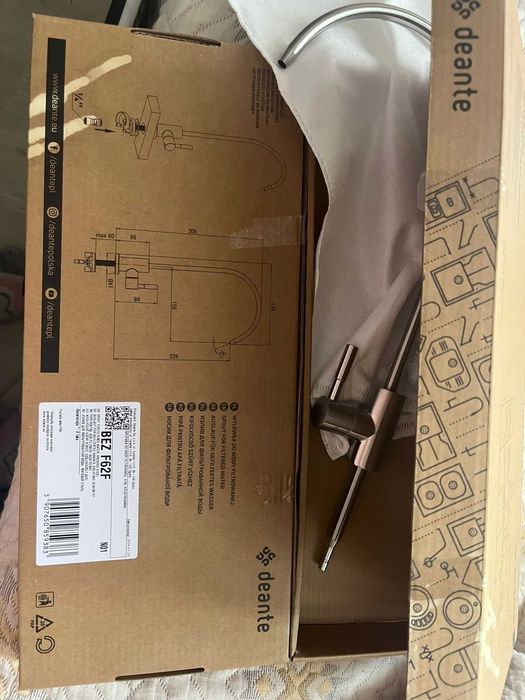 Vând baterie pentru chiuveta de bucatarie