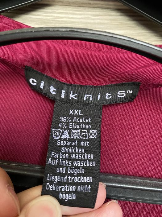 Накидка женская рр 56