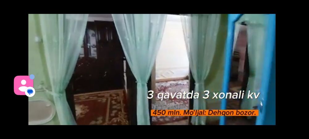 Урганч шахрида дехкон бозор ёнида ески тунел ёнида 3 хонали квартира