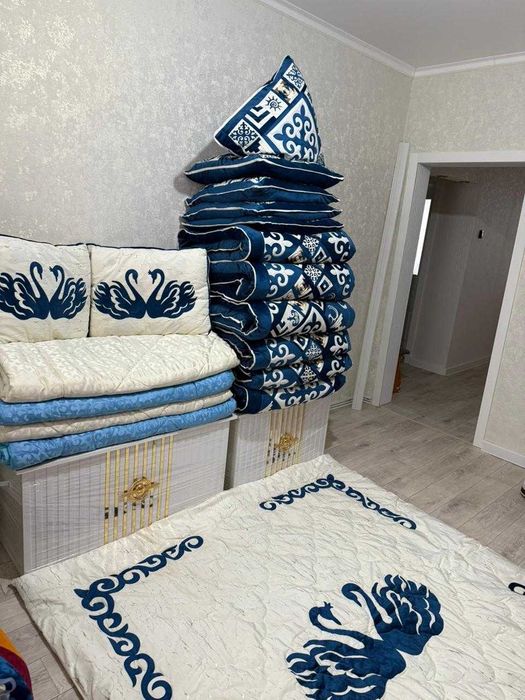 Қыз жасауы комплектпен