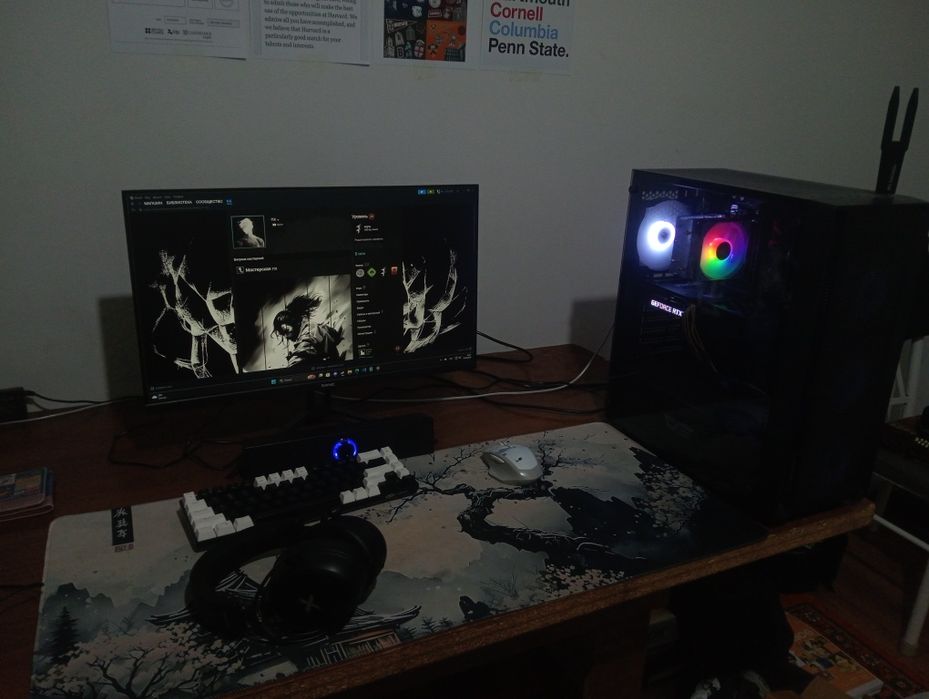 Комп фулл сетап Б/у  срочно продается.