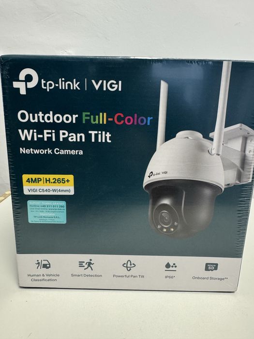 Външна Wi-Fi IP камера TP-Link VIGI C540-W, 4MP, Full Color, PTZ