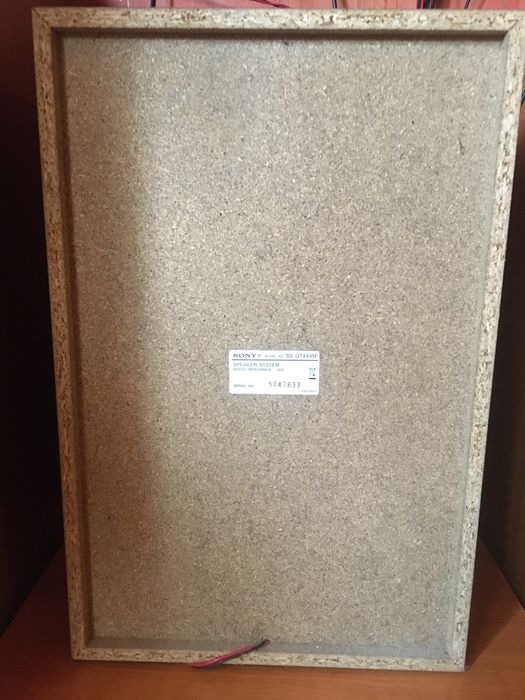 Vand combina sony MHC-GT 444 (completă)