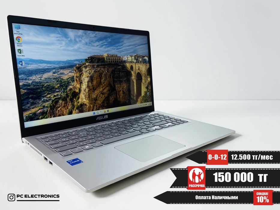 Рассрочка! Asus X515E - Core i5-1135G7/8Gb/SSD 512Gb/UHD