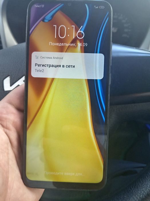 Продам поко срочно