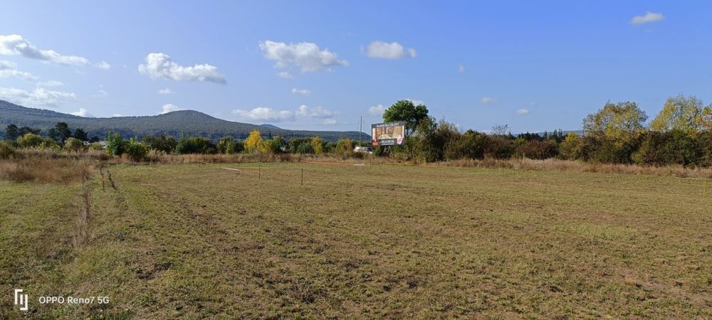 Super oferta teren intravilan de la proprietar ! Plata în rate !