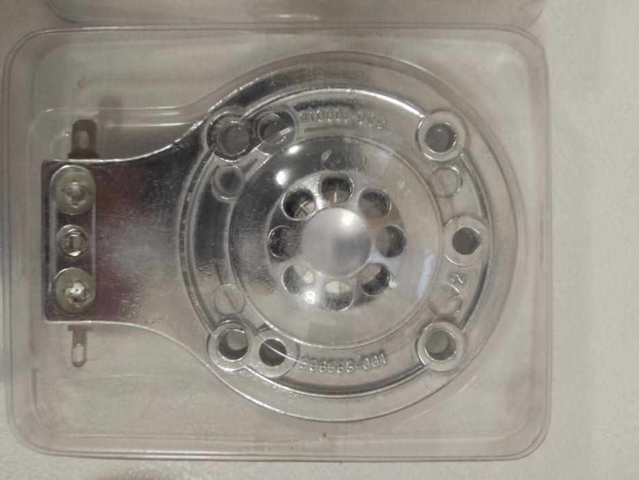 Diafragma JBL  2412, 2412H, 2412h-1
