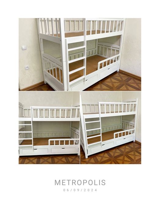 Двухъярусная кровать