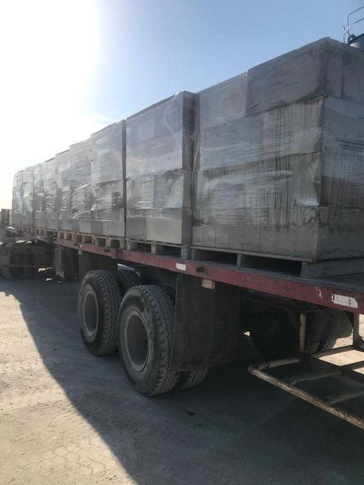 Gazablok Arzon narxlarda