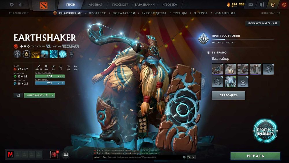Продаю аккаунт Dota 2 / PUBG