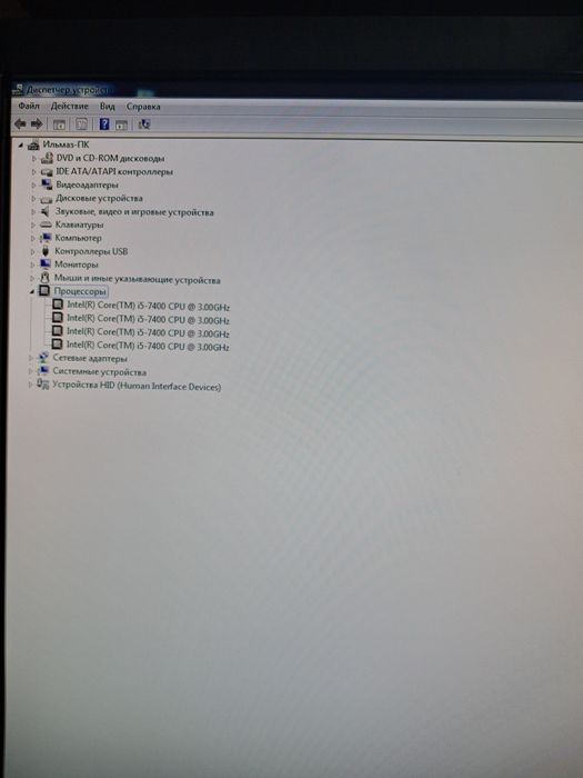 Компьютер в отличном состояние.