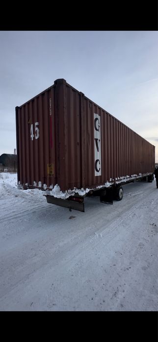 Распродажа контейнер