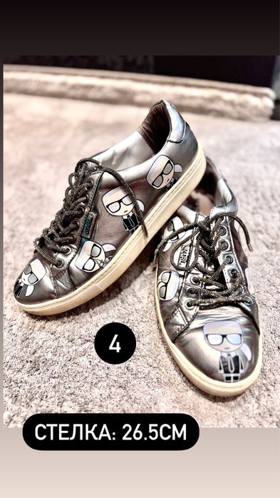 Обувки 40 и 41 номер Karl Lagerfeld, Nike, Alexander McQueen
