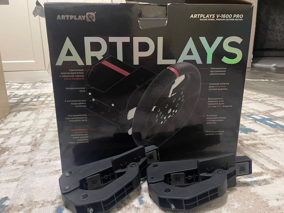 Artplays V-1600 pro