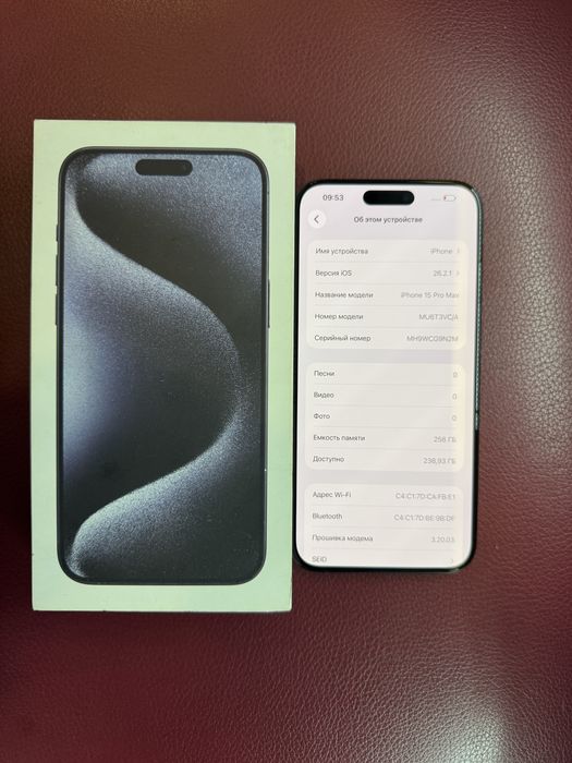 Iphone 15 pro max 256