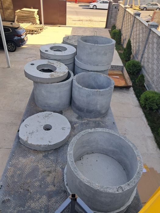 Кольца для Септика