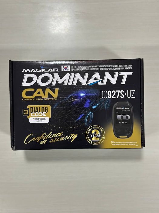 Magicar Dominant 906,907,908,909,917
