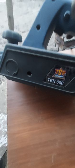 Rindea electrica