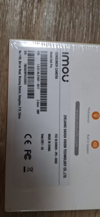 Камера видеонаблюдения