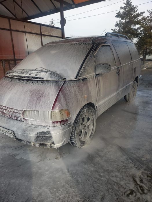 Срочна ақша керек