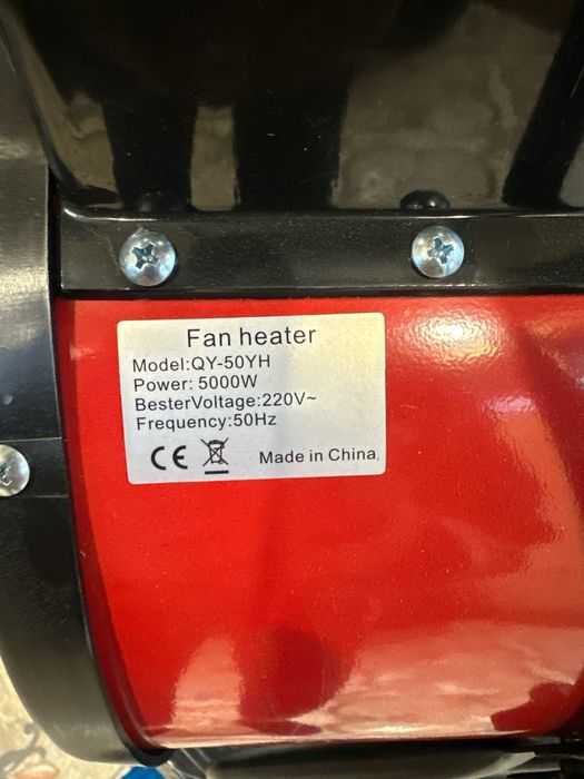 Печка  pechka 5kw обогреватель тепловая пушка электронная печка