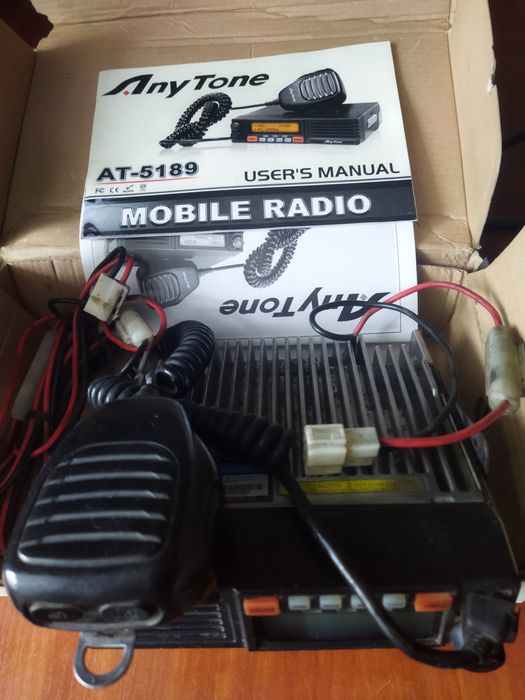 Радио-рация в автомобиль