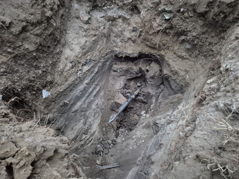 Услуги крота прокол