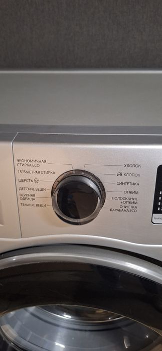Продам стиральную машину самсунг