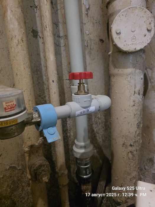 Подмяна на щрангове в жилищни, търговски и промишлени сгради