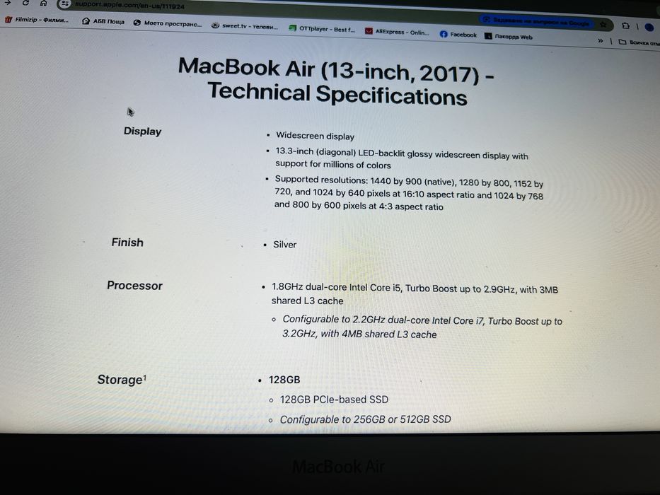 Macbook air 13 2017 i5