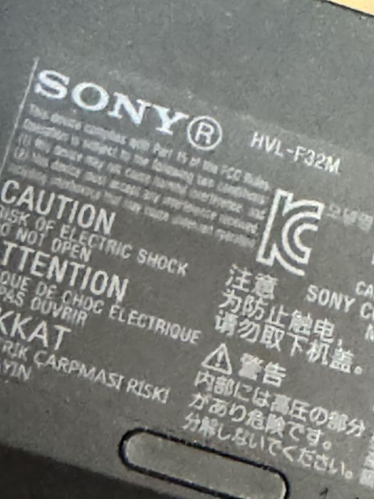 Blitz Sony HVL F32M