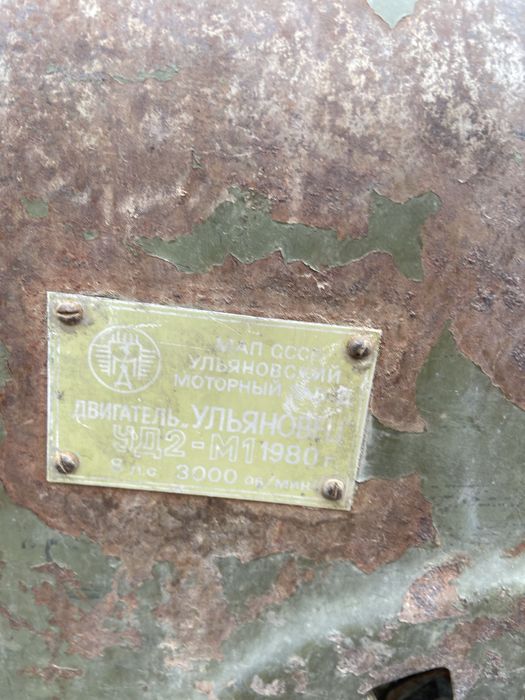 Трактор мини в хорошом состояние