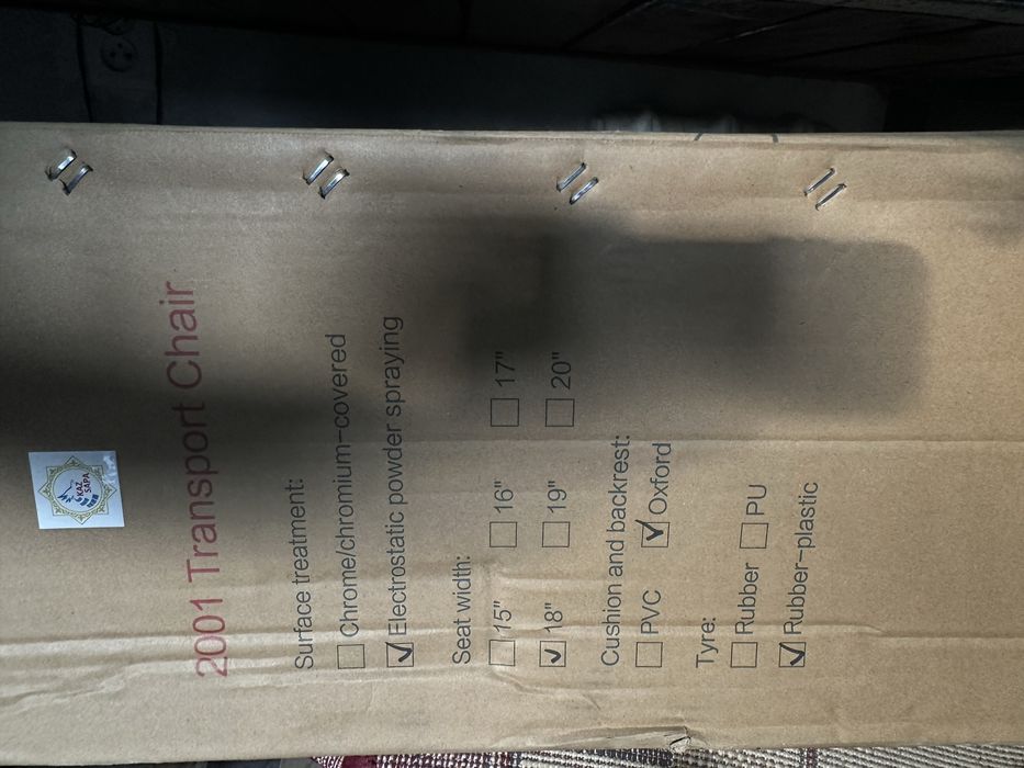 Инвалидная коляска