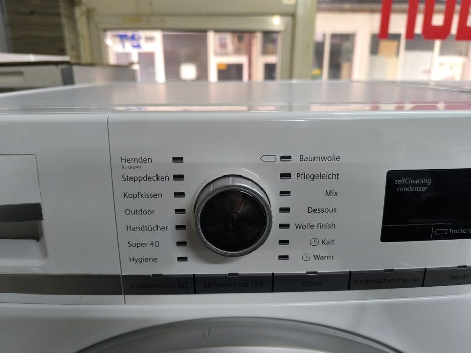 Сушилня Siemens IQ 700 - WT47W5W0 - 8кг. термопомпа клас А+++