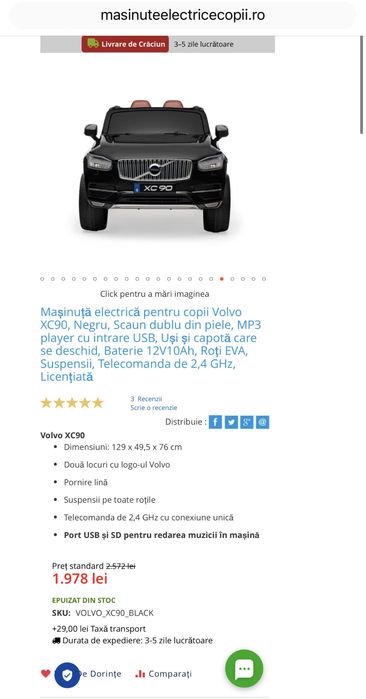 Mașinuță electrică Volvo XC90 pentru copii